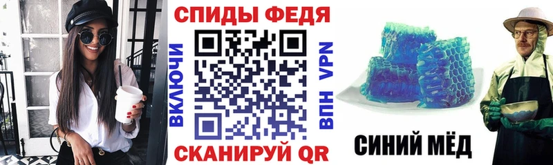 Амфетамин 97%  Михайлов 