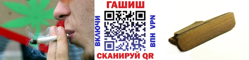 купить  сайты  Михайлов  ГАШ убойный 