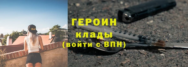 крисы Белоозёрский
