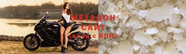 крисы Белоозёрский