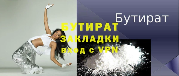 крисы Белоозёрский