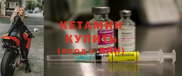 ГАЛЛЮЦИНОГЕННЫЕ ГРИБЫ Белокуриха