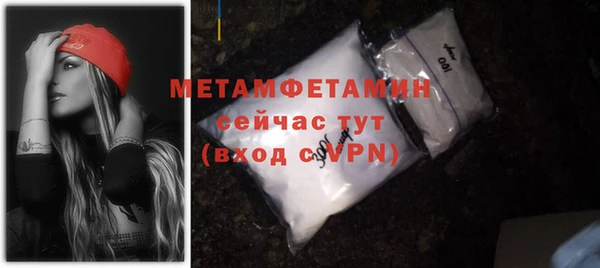 крисы Белоозёрский