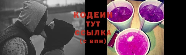 крисы Белоозёрский