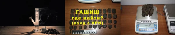 меф Беломорск