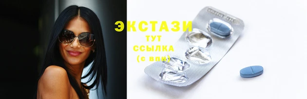 меф Беломорск