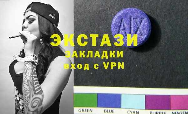 крисы Белоозёрский