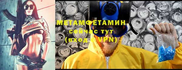 крисы Белоозёрский
