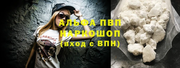 крисы Белоозёрский