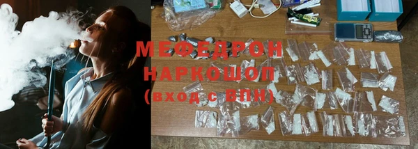 крисы Белоозёрский