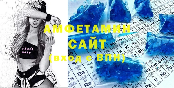ГАЛЛЮЦИНОГЕННЫЕ ГРИБЫ Белокуриха