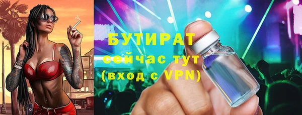 крисы Белоозёрский