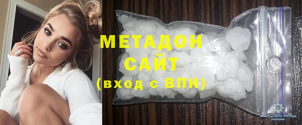 крисы Белоозёрский