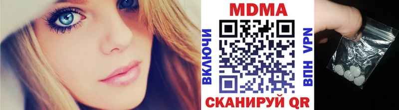 магазин    Михайлов  MDMA Molly 