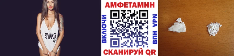 где найти   Михайлов  Первитин пудра 