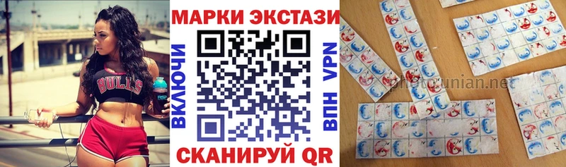 Марки NBOMe 1500мкг Михайлов