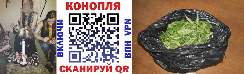 Канабис THC 21% Михайлов